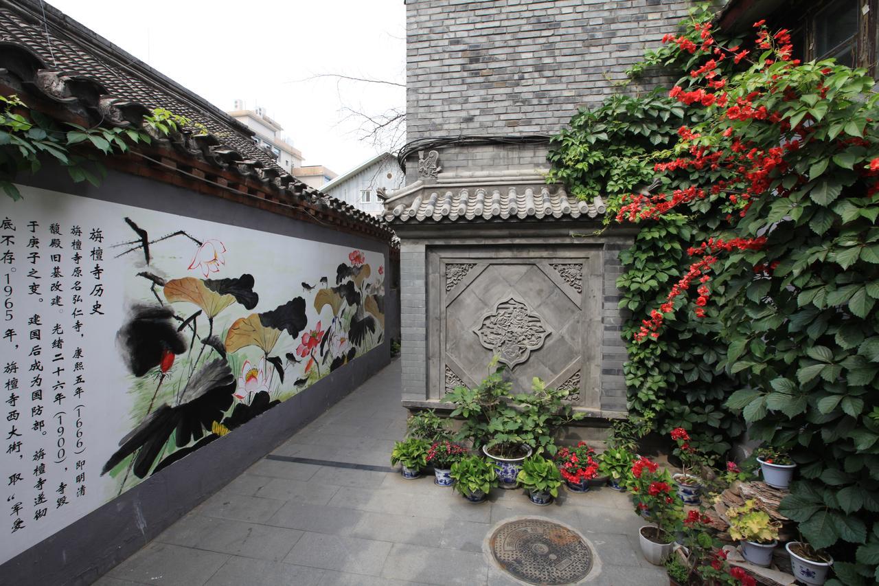 Zhantan Courtyard Hotel Beijing Exterior photo